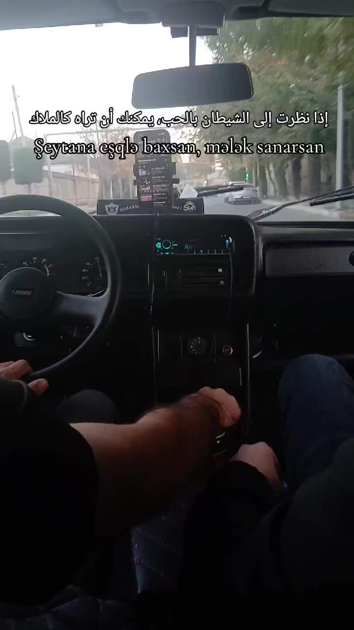 @Batya.04