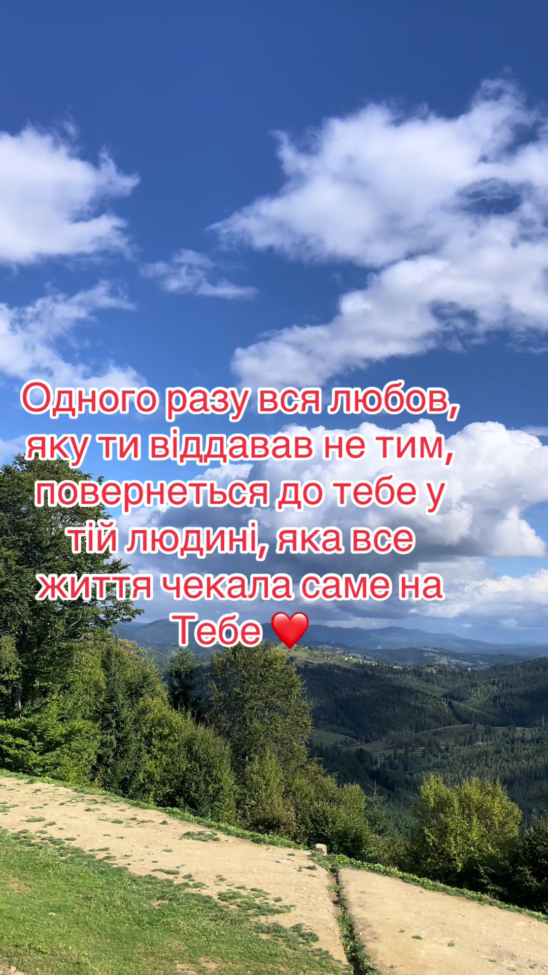 @Яна 🫶