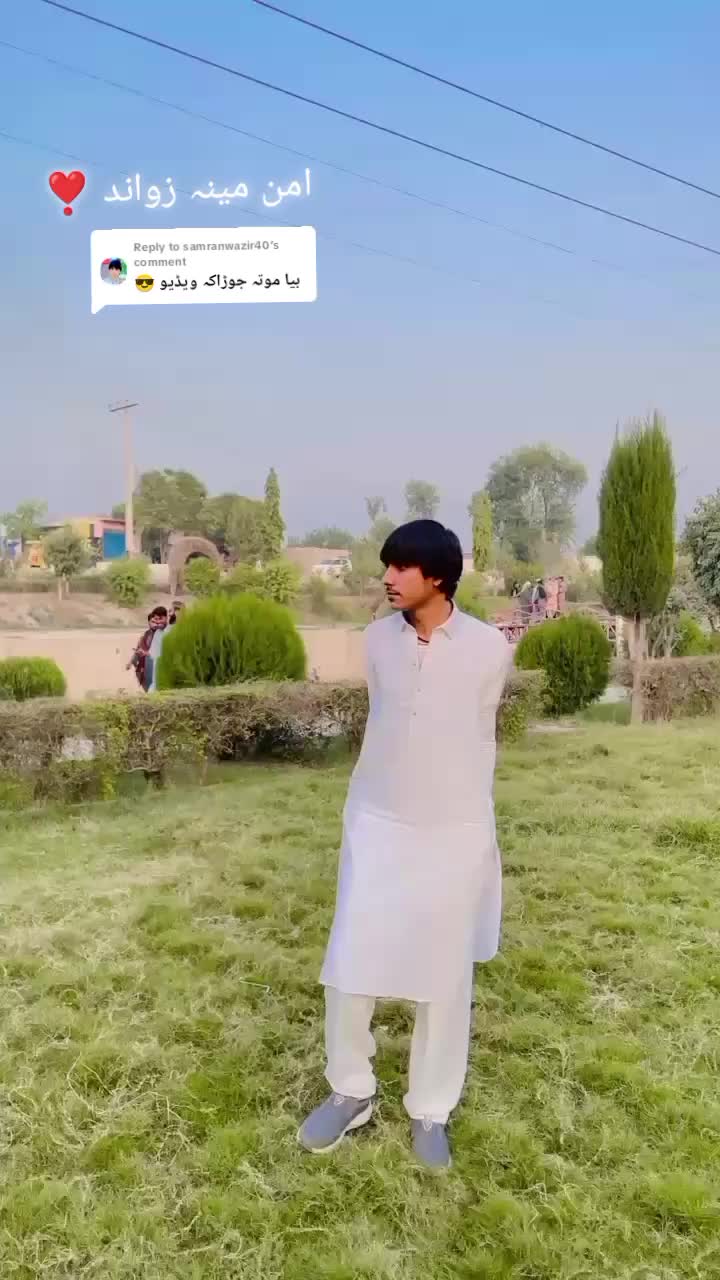 @[🍂  ظـــــــہیر گــــــــل🍂]
