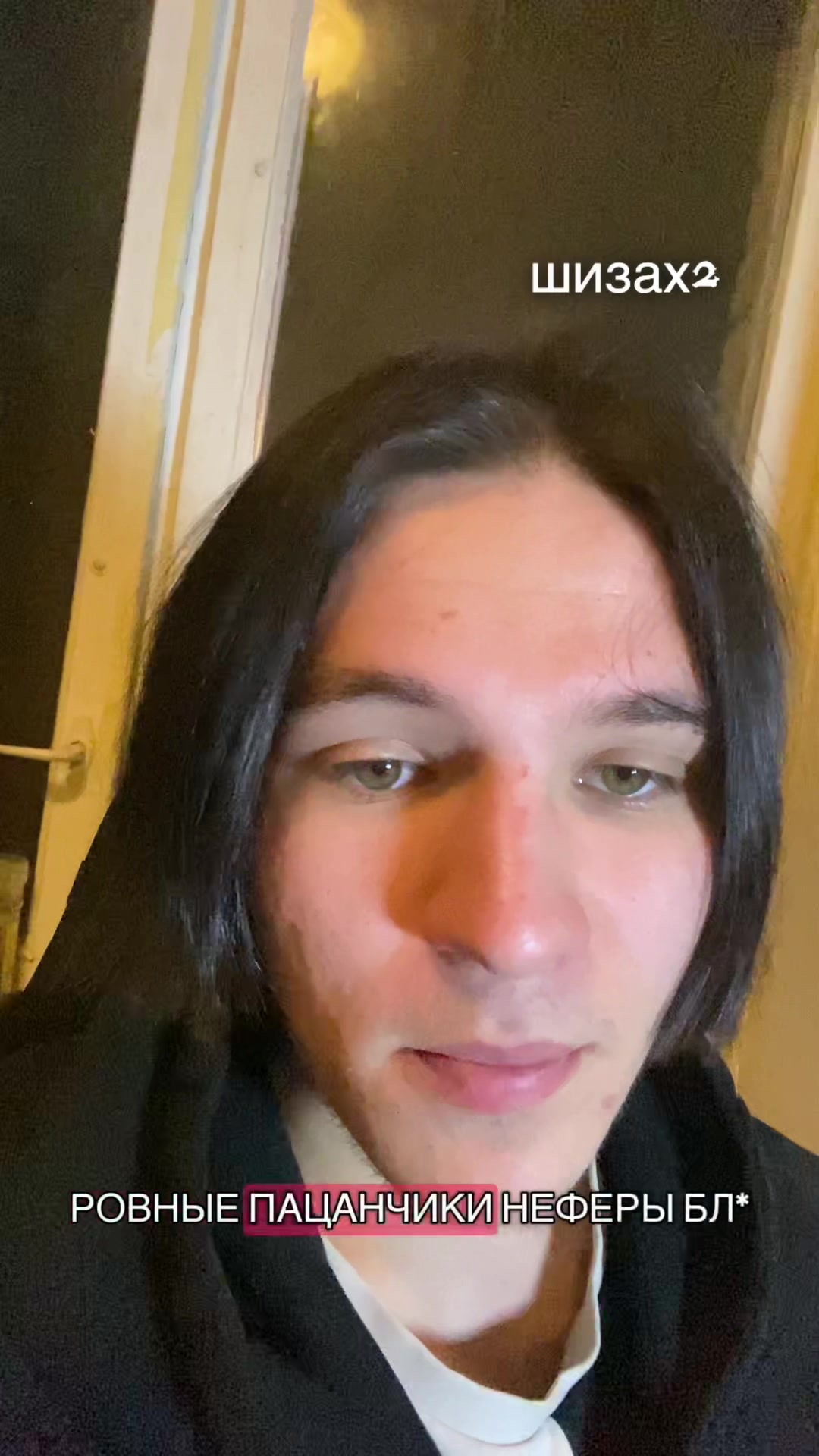@otmena