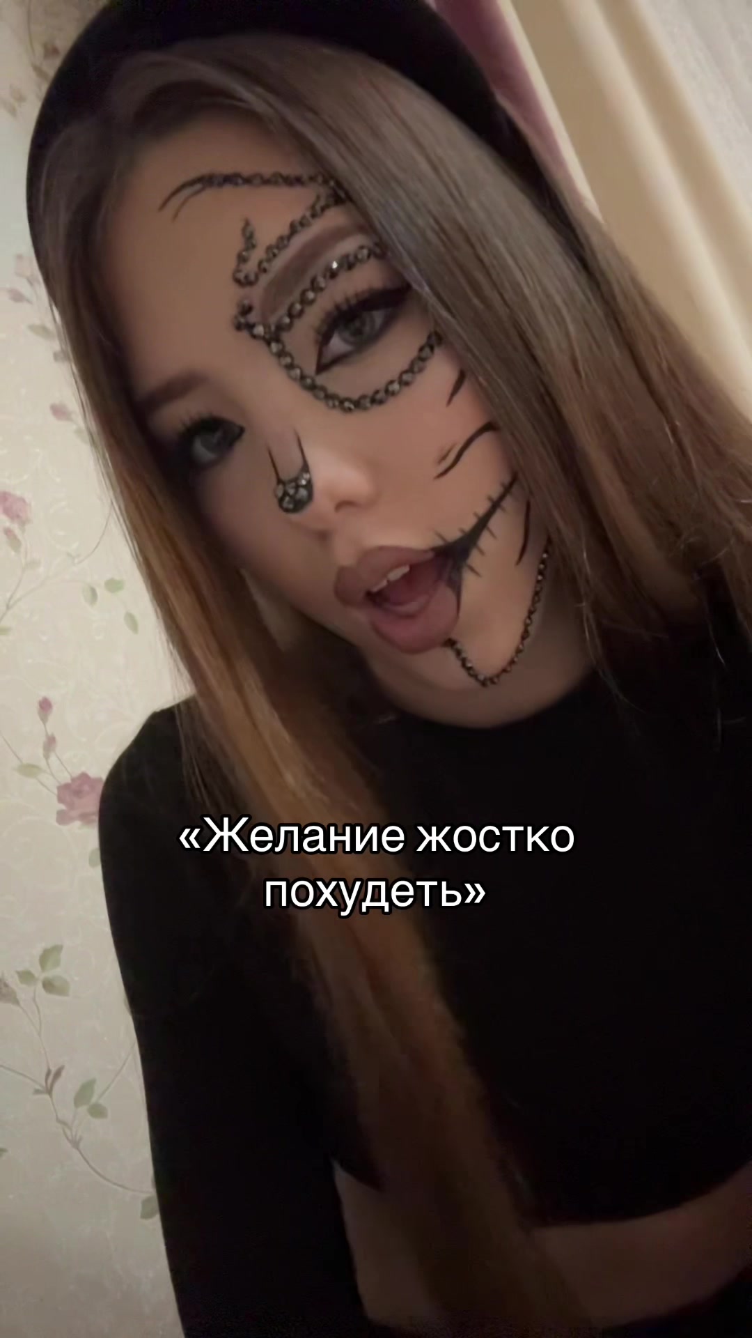 @arixx2305