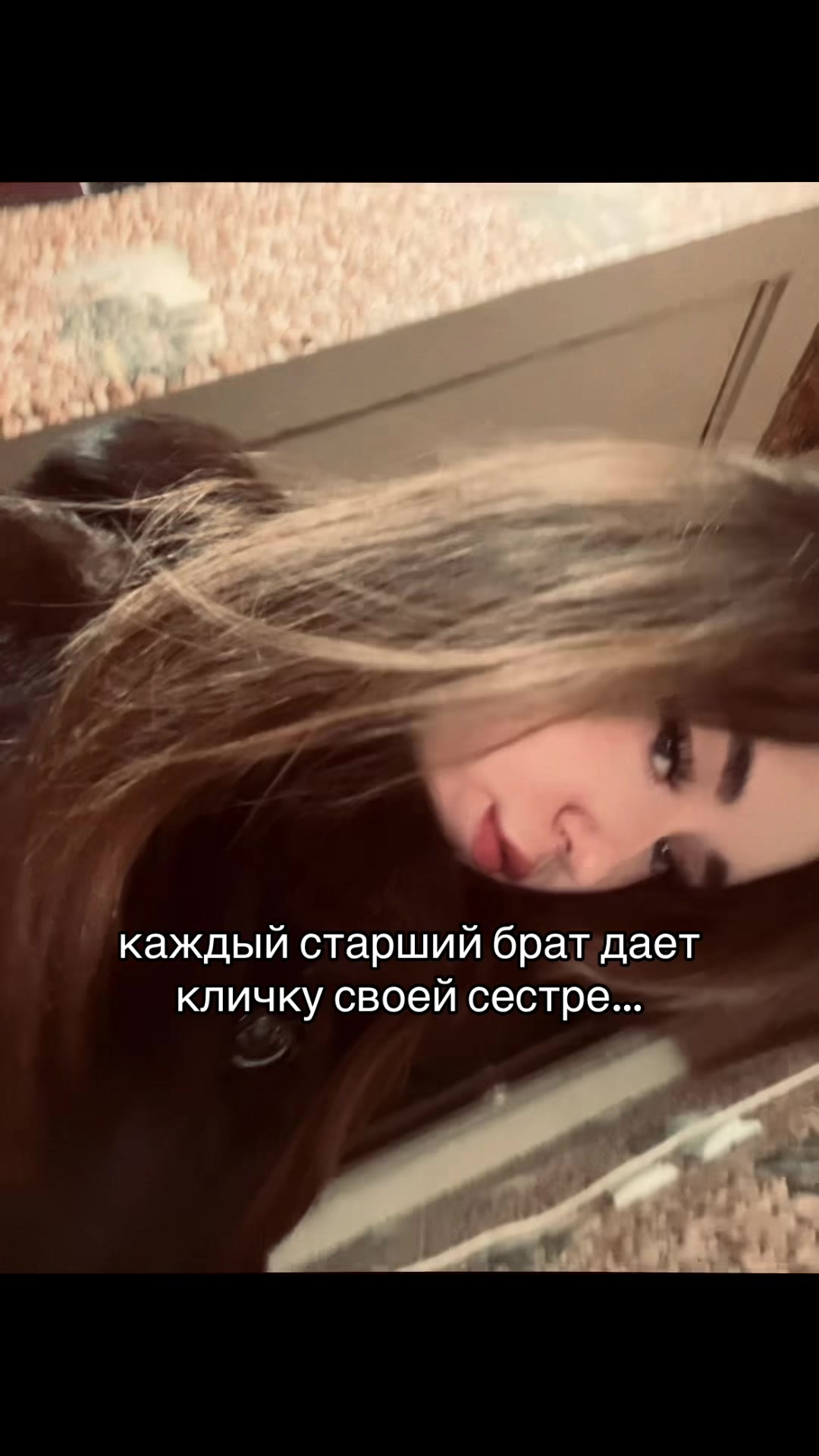 @тгк: настюша китти на тощах