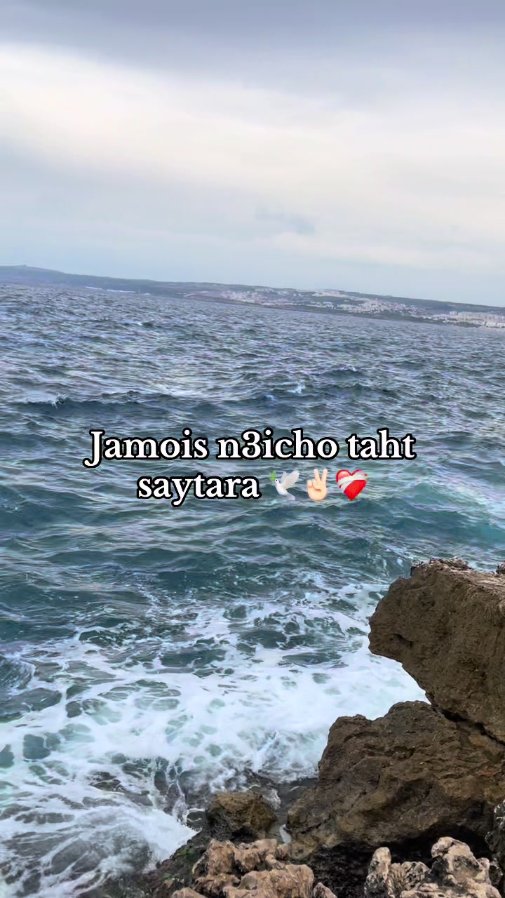 @💚Abd&oslash;&ucirc; Yamaha 💙