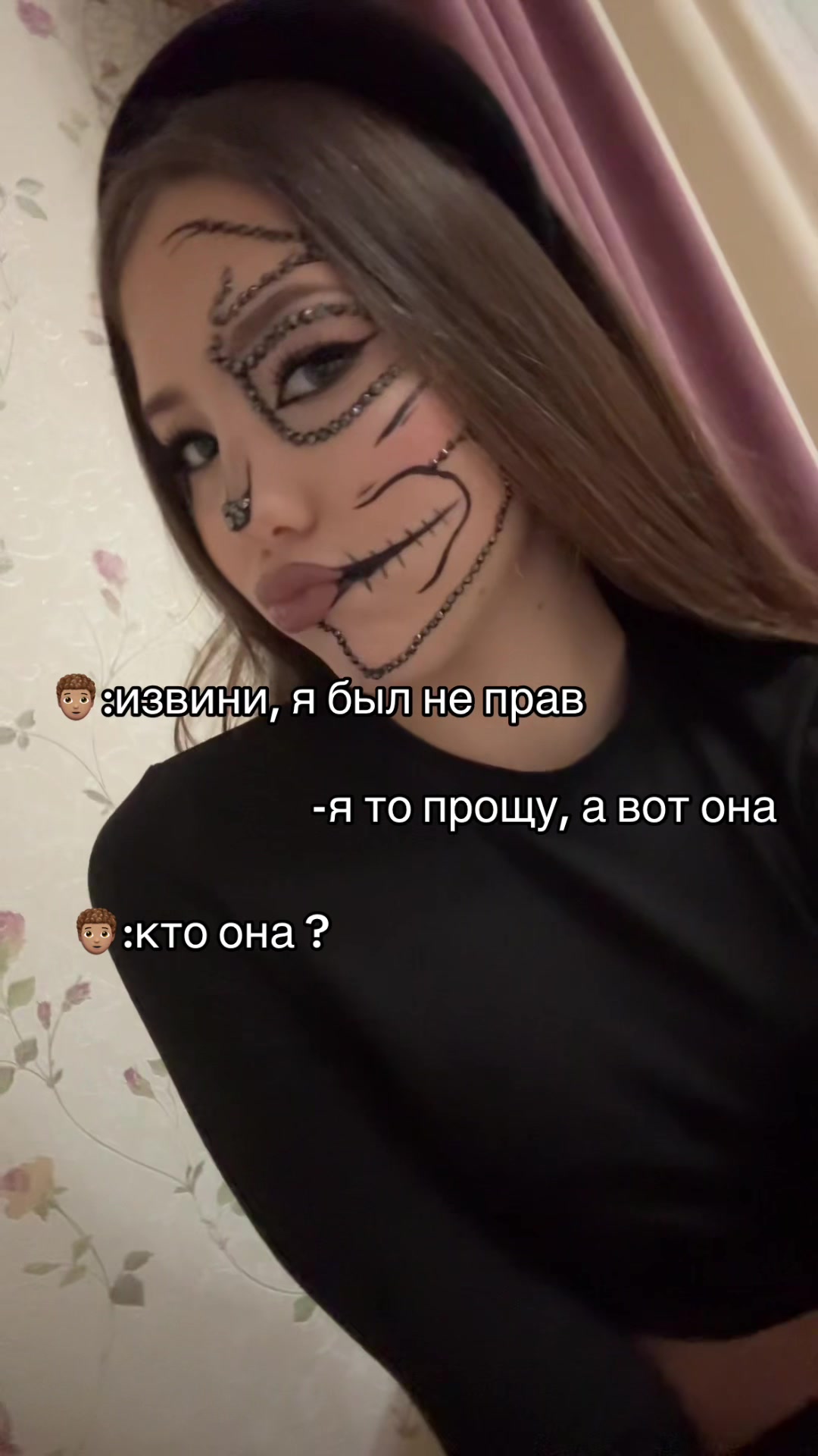 @arixx2305