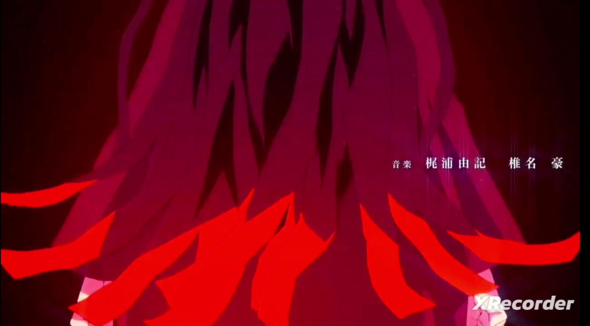 @梅