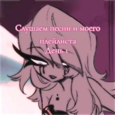 @#𐌑᧐᧘᧘ᥙ.ᥴᴛ᧐᧐&rho;💗