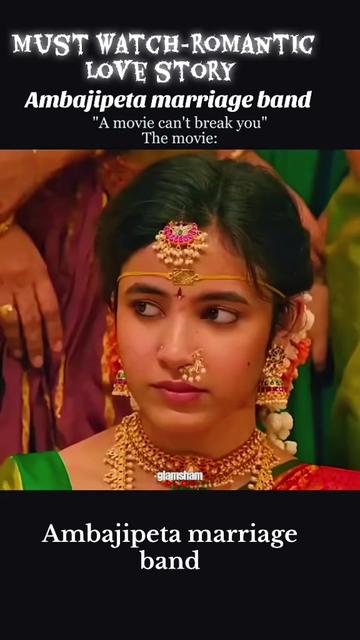@Filmy girl