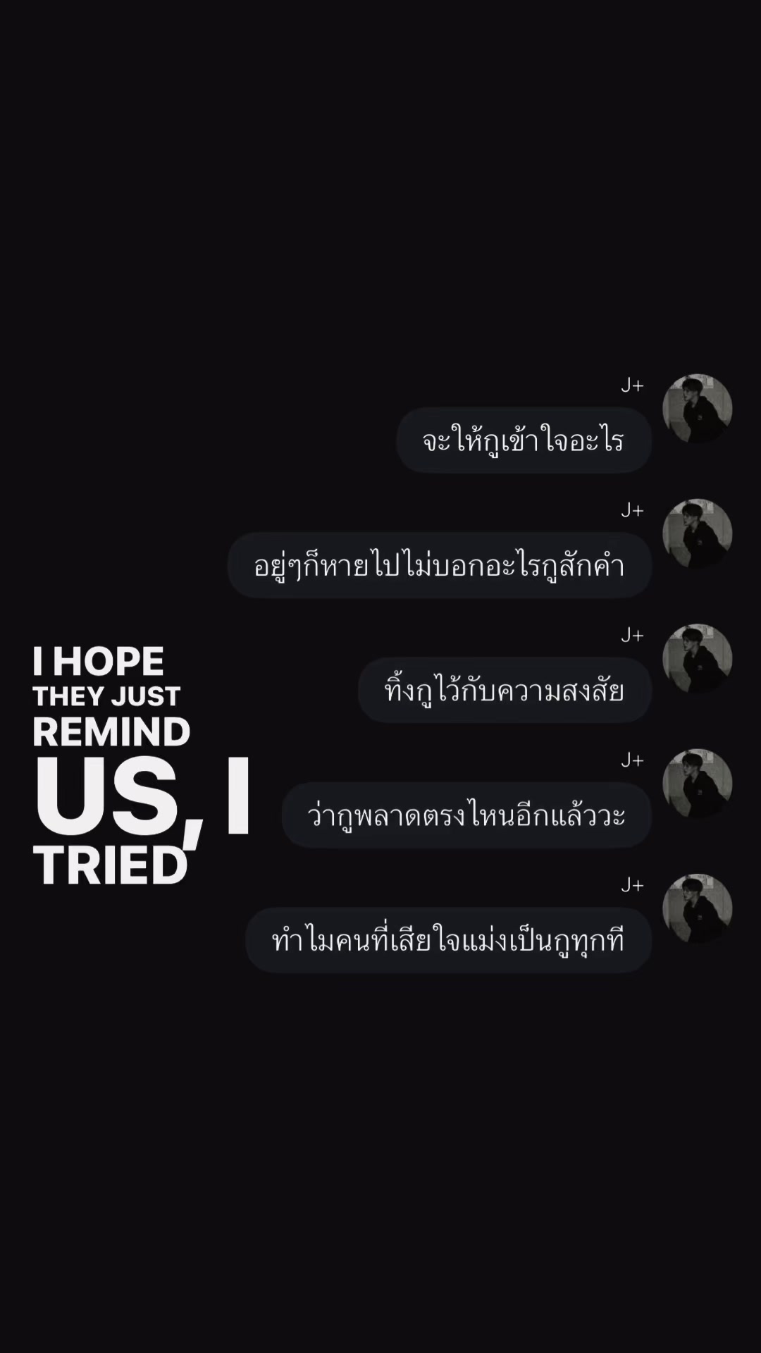 @Am.Aii