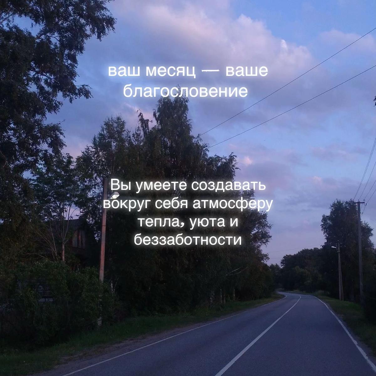 @шепот аски ленгли