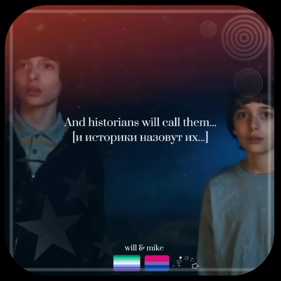 @соша
