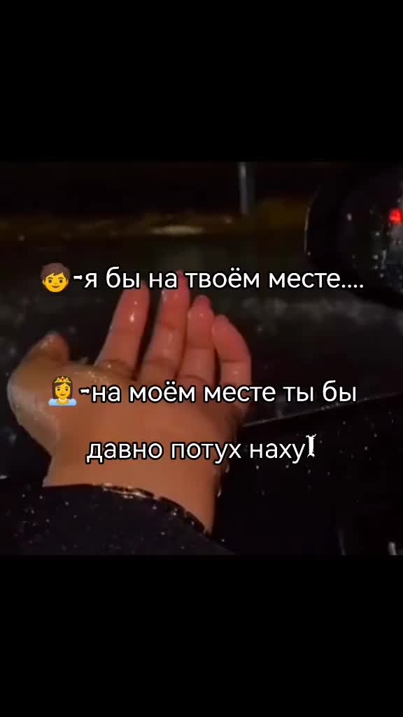 @♕︎𝖁𝖑𝖆𝖉𝖎𝖒𝖎𝖗𝖔𝖛𝖓𝖆♕︎