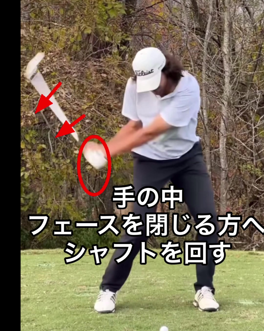 @Make In Golf