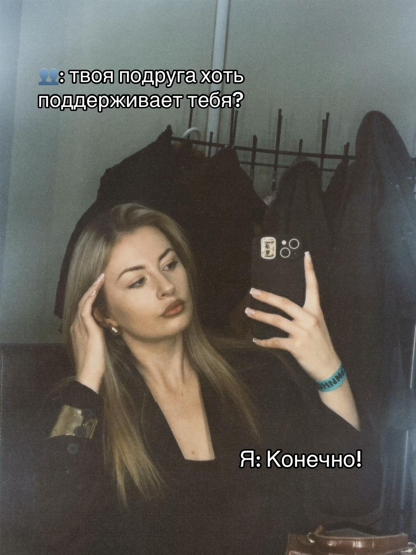 @Ksusha_Zamkovets