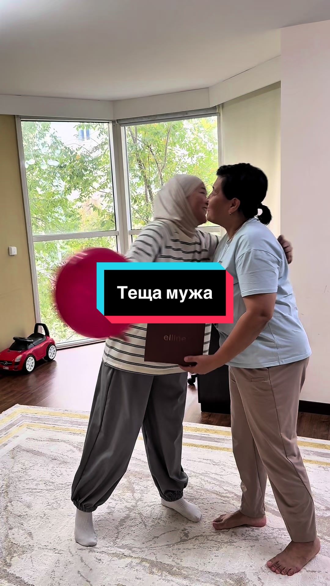@Шаг вперед✅