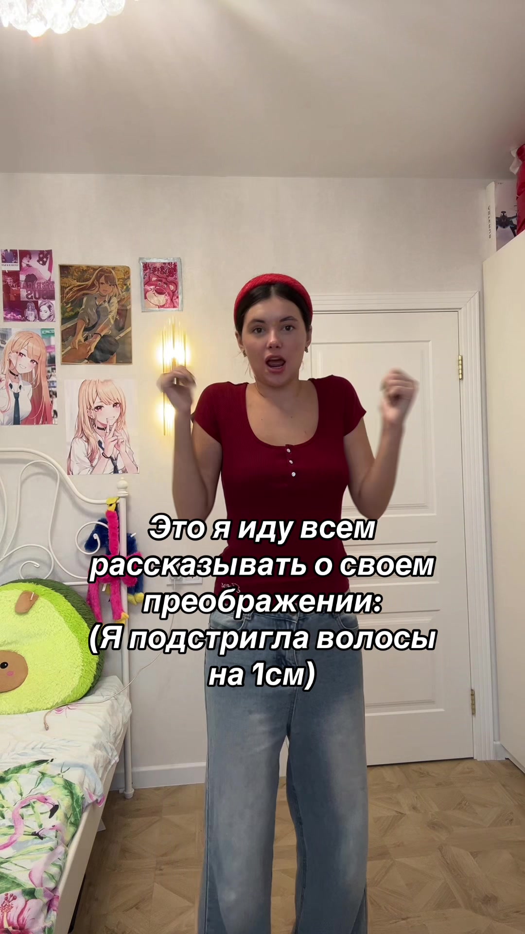 @Тгк flamvik_off