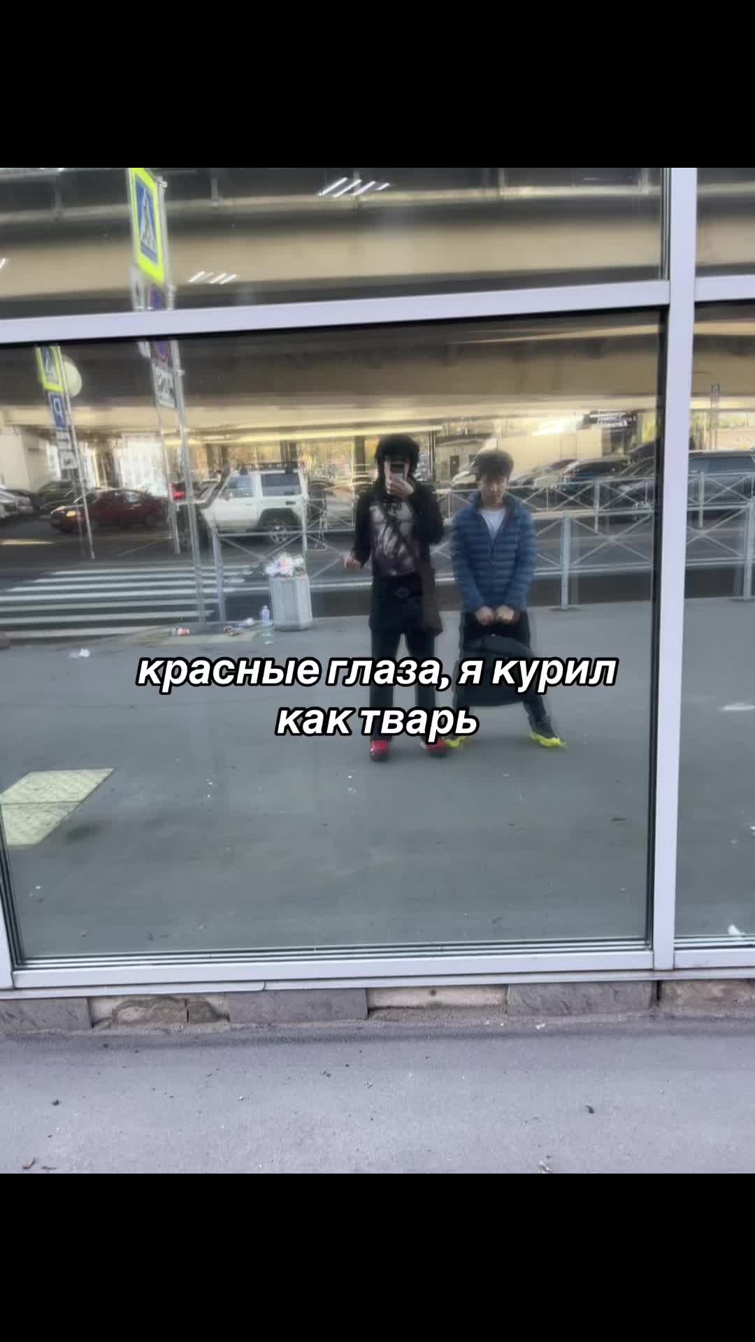 @вилли дрипчик
