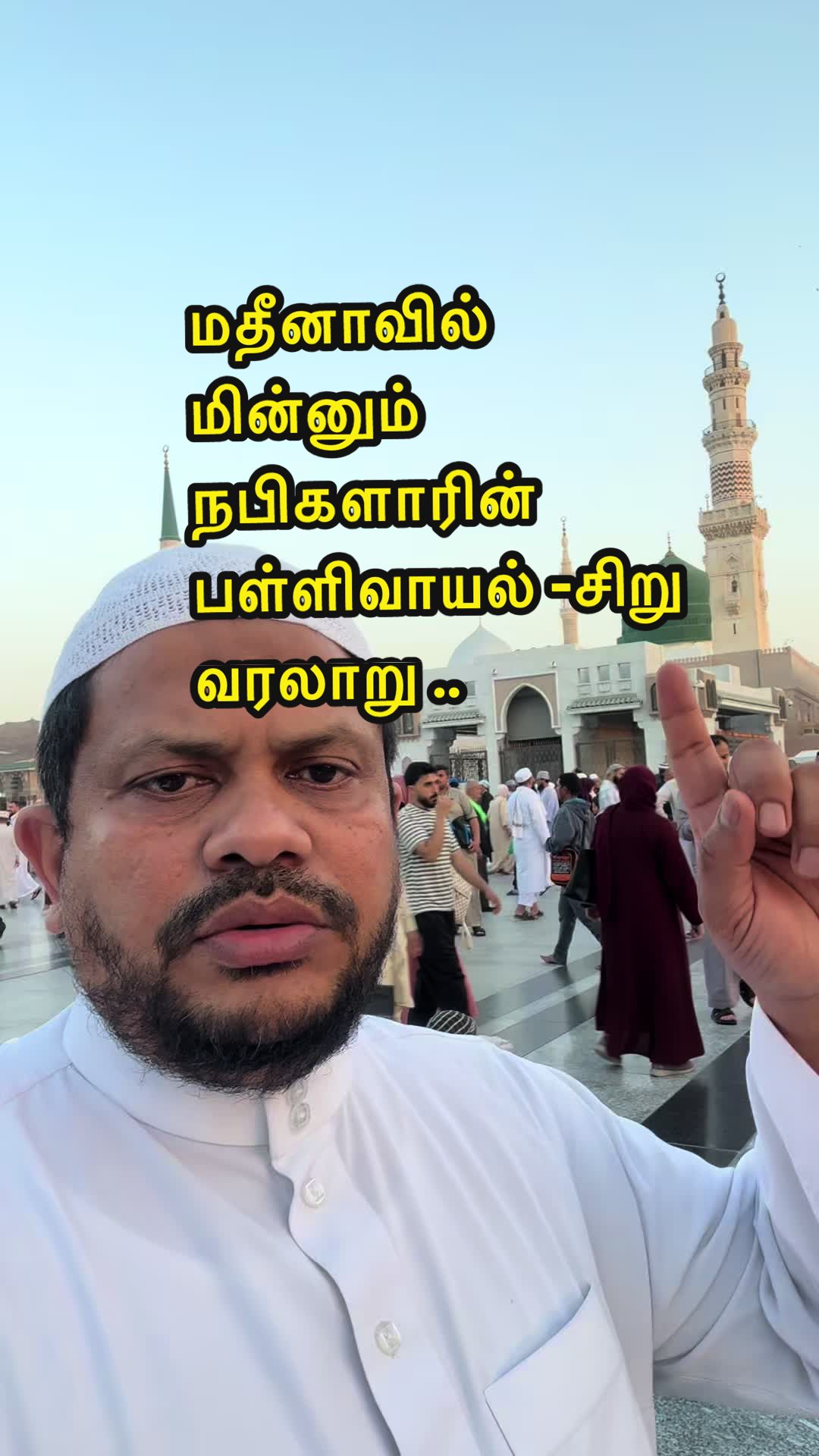 @Hisham