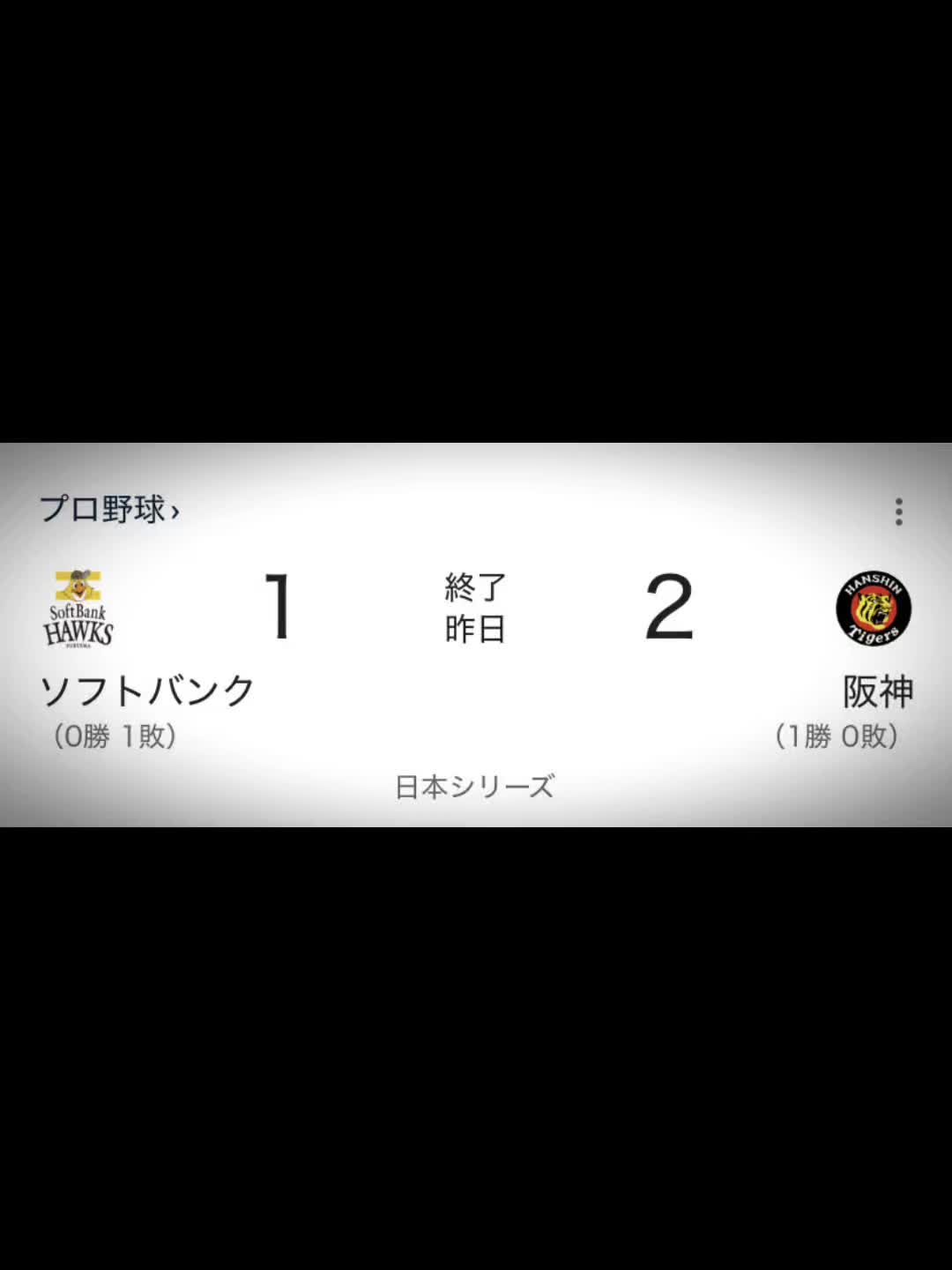 @フォロバ絶対します！！