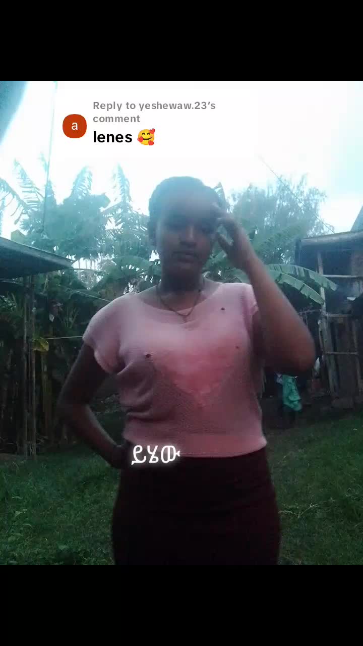@ምንጃሬዋ