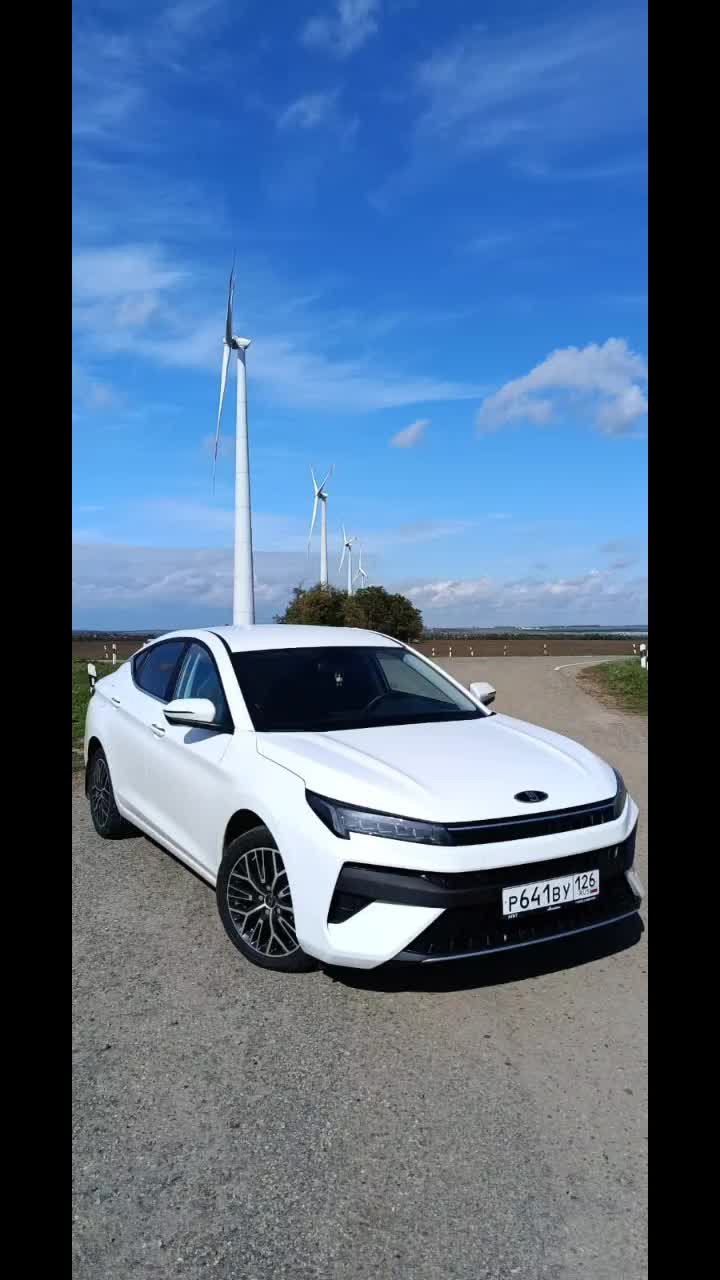 @хазал