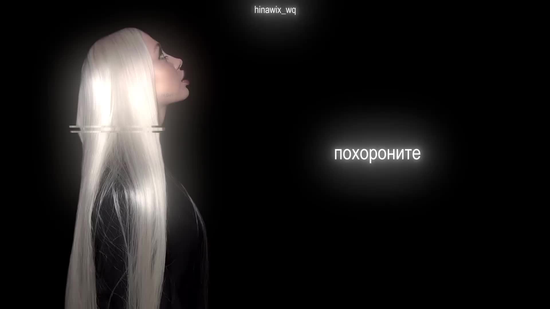 @#H1INA🩸