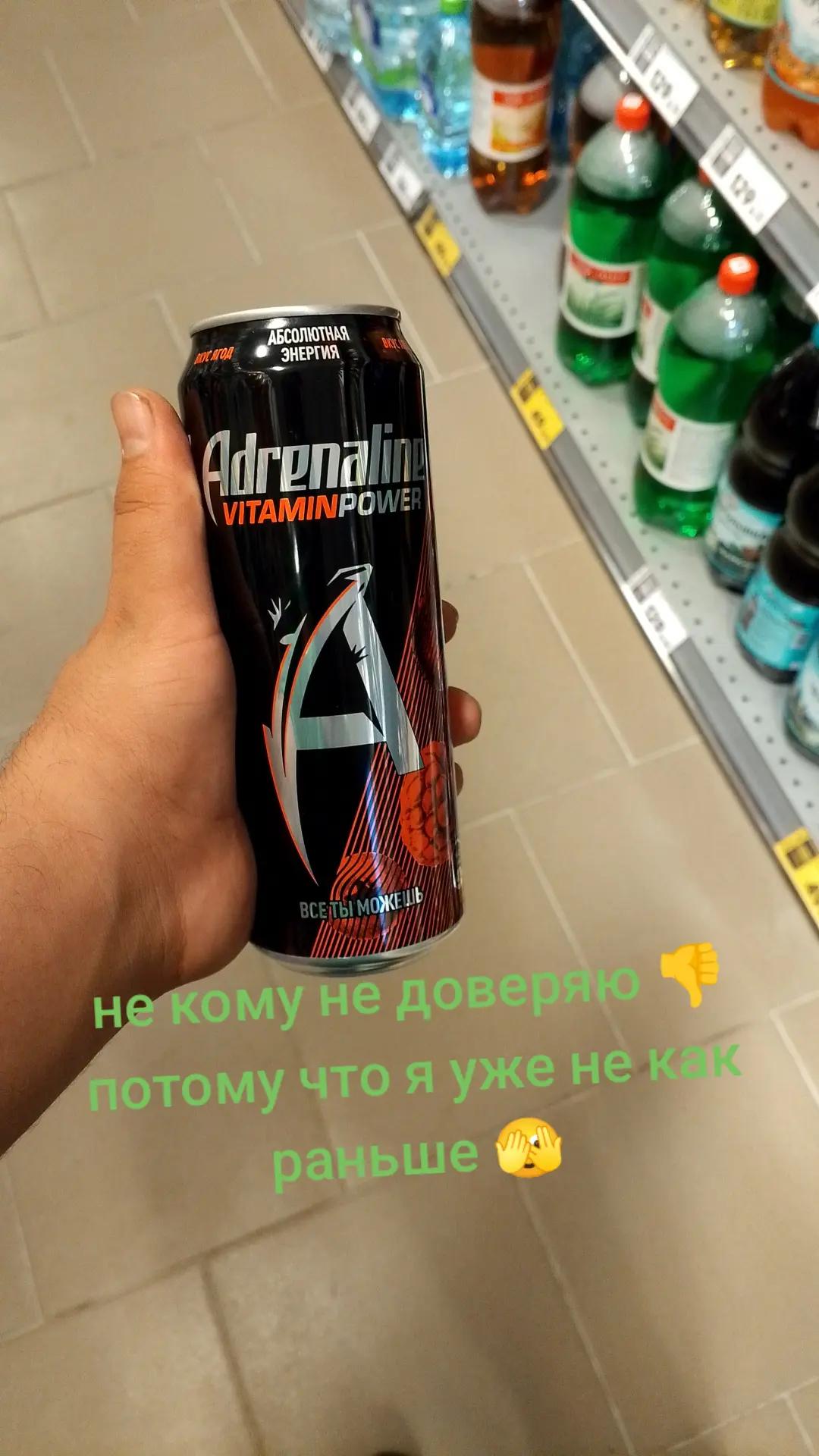 @Алик