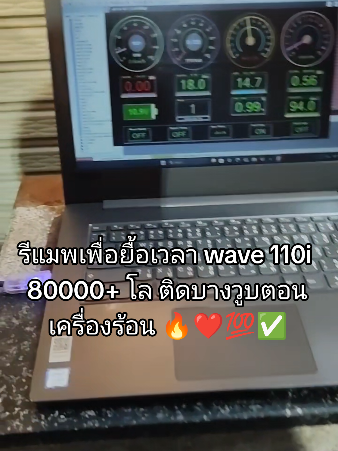 @seuaboss