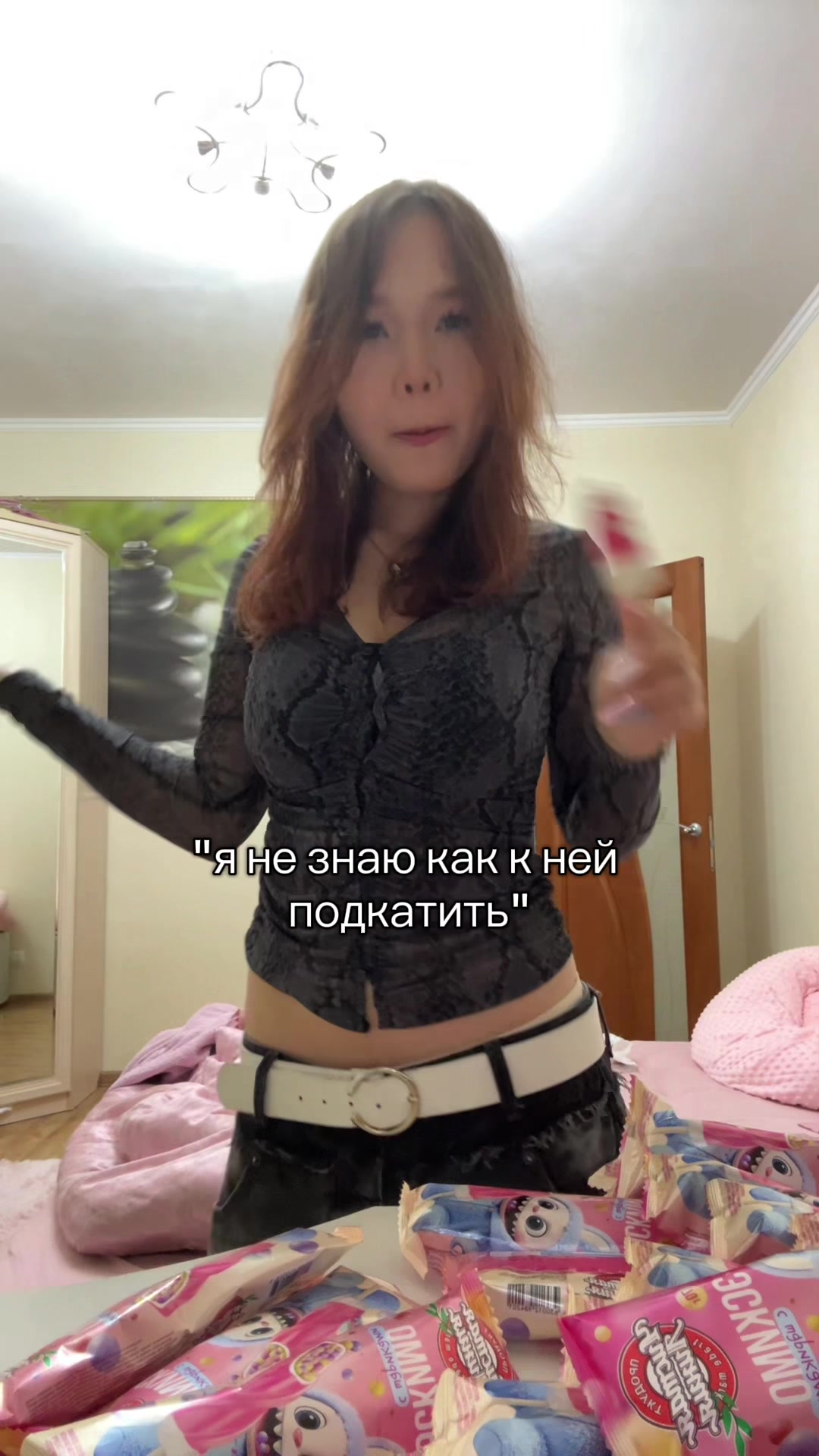 @аиша | мах,тгк- gloria монип