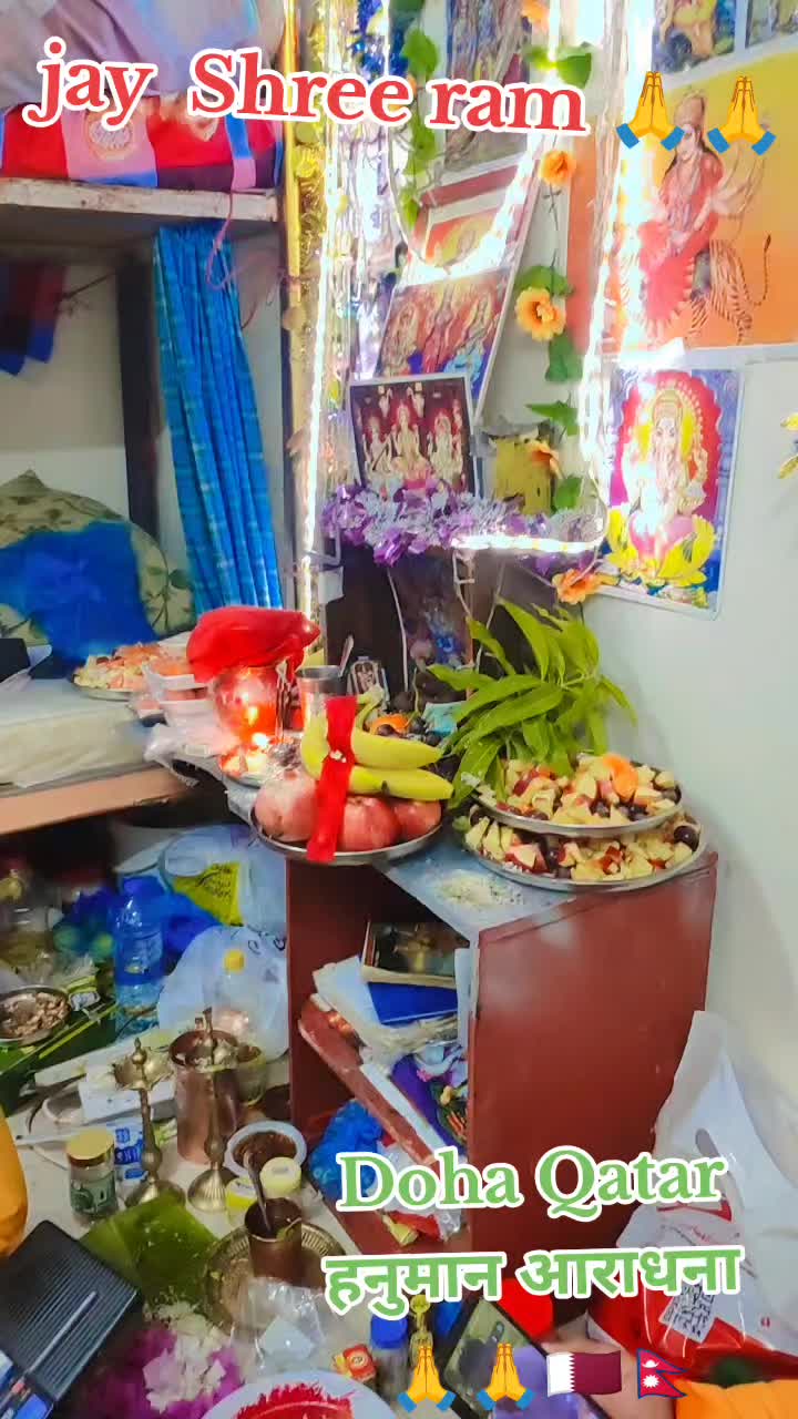 @Raj Kumar Das