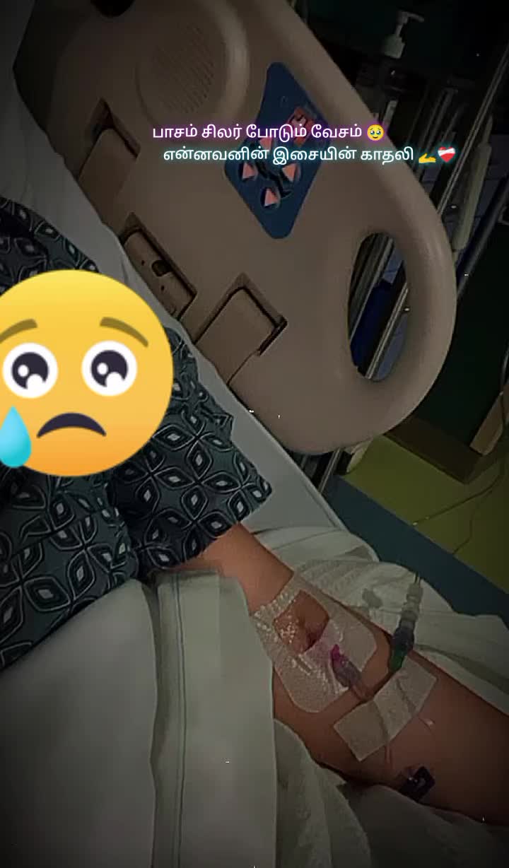 @➳&hearts;𝓈𝓀👁️கண்அழகி👁️➳&hearts;