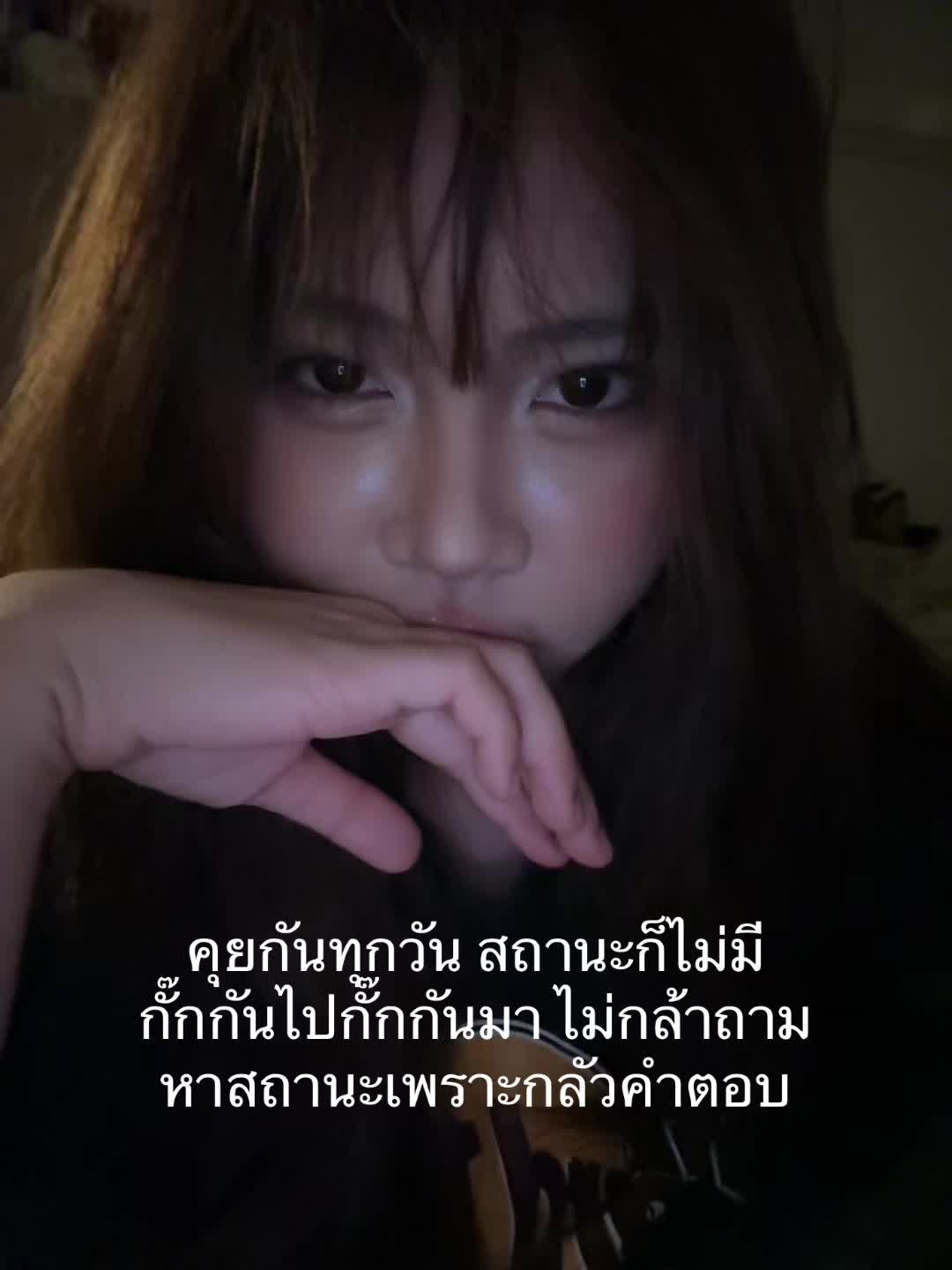 @&hearts;️