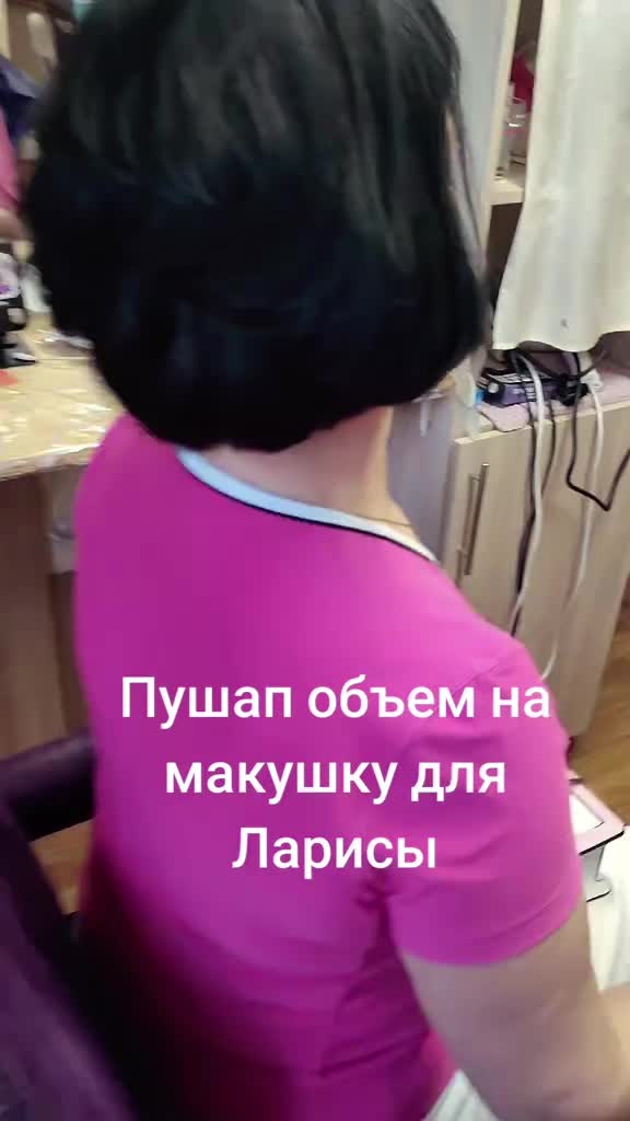 @Алёна Фрау-Меллер