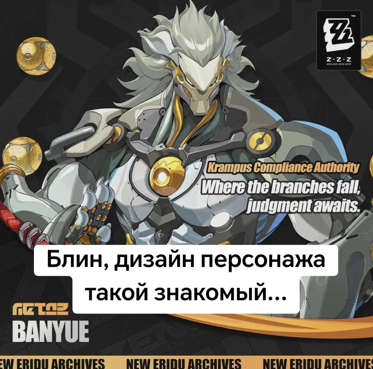 @ylmasbatyr