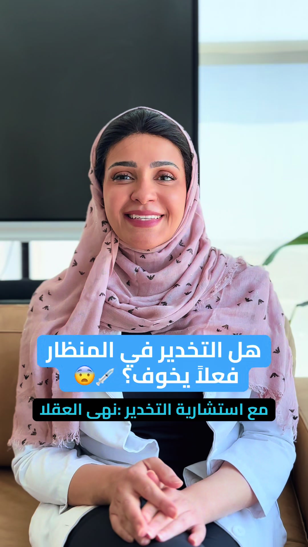 @مركز الجهاز الهضمي المتكامل
