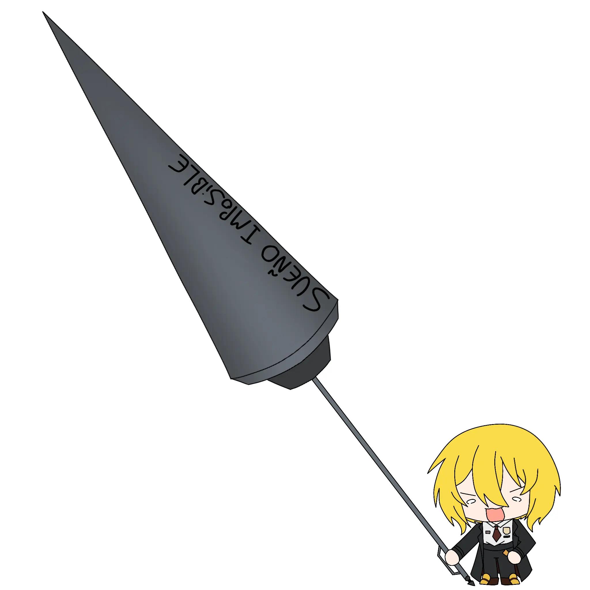 @★[ KOKORO ]★