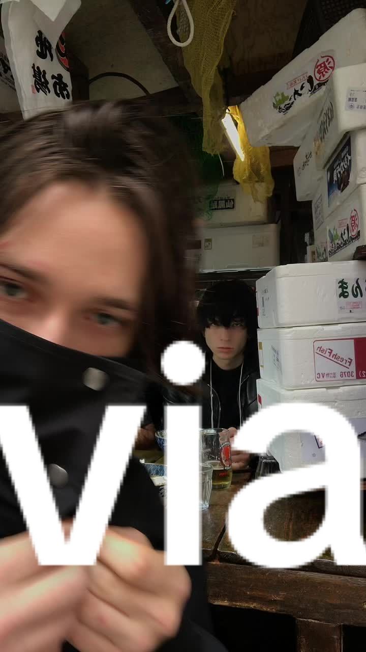 @avie