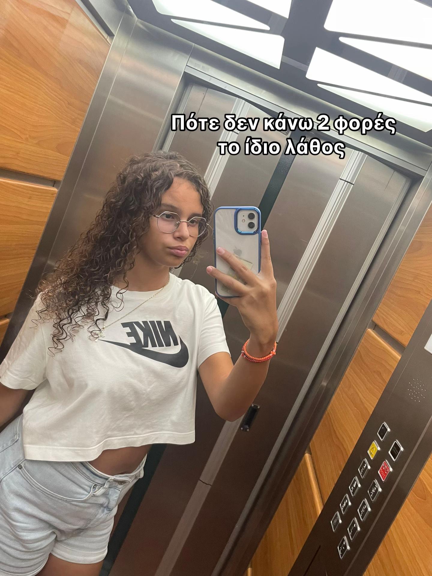 @🇬🇷🇧🇷