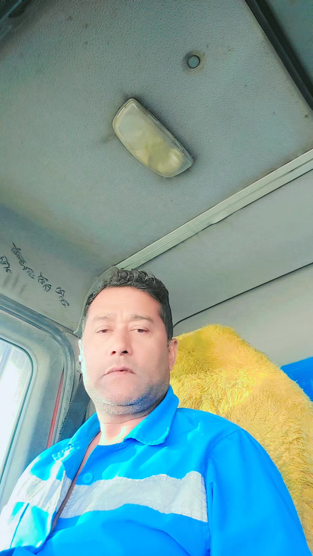 @भरत कुवर राणा