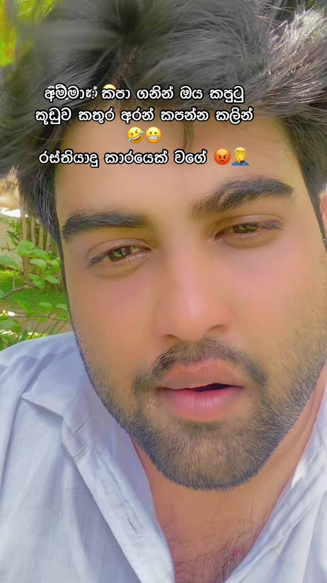 @Chamod Dilshan