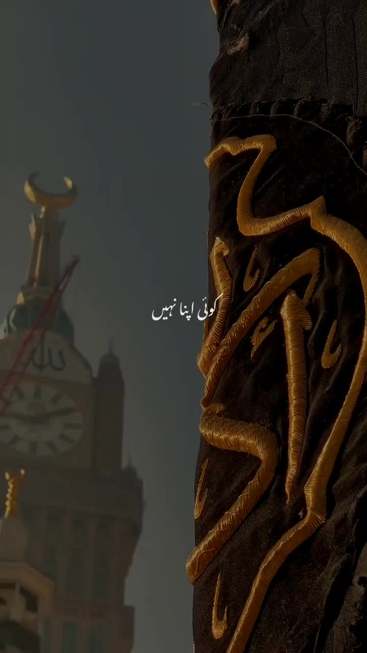 @𝘼𝙯𝙝𝙖𝙣 𝘼𝙚𝙨𝙩𝙝𝙚𝙩𝙞𝙘