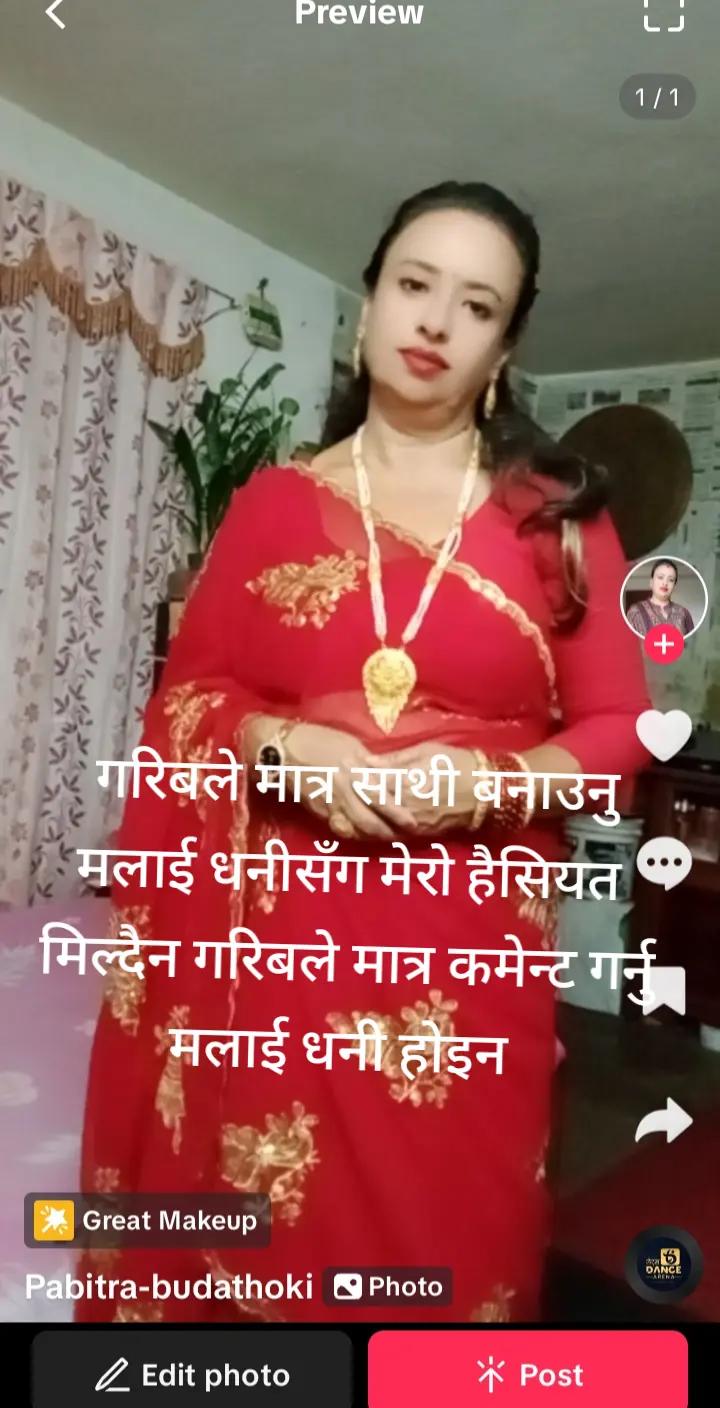 @Pabitra-budathoki