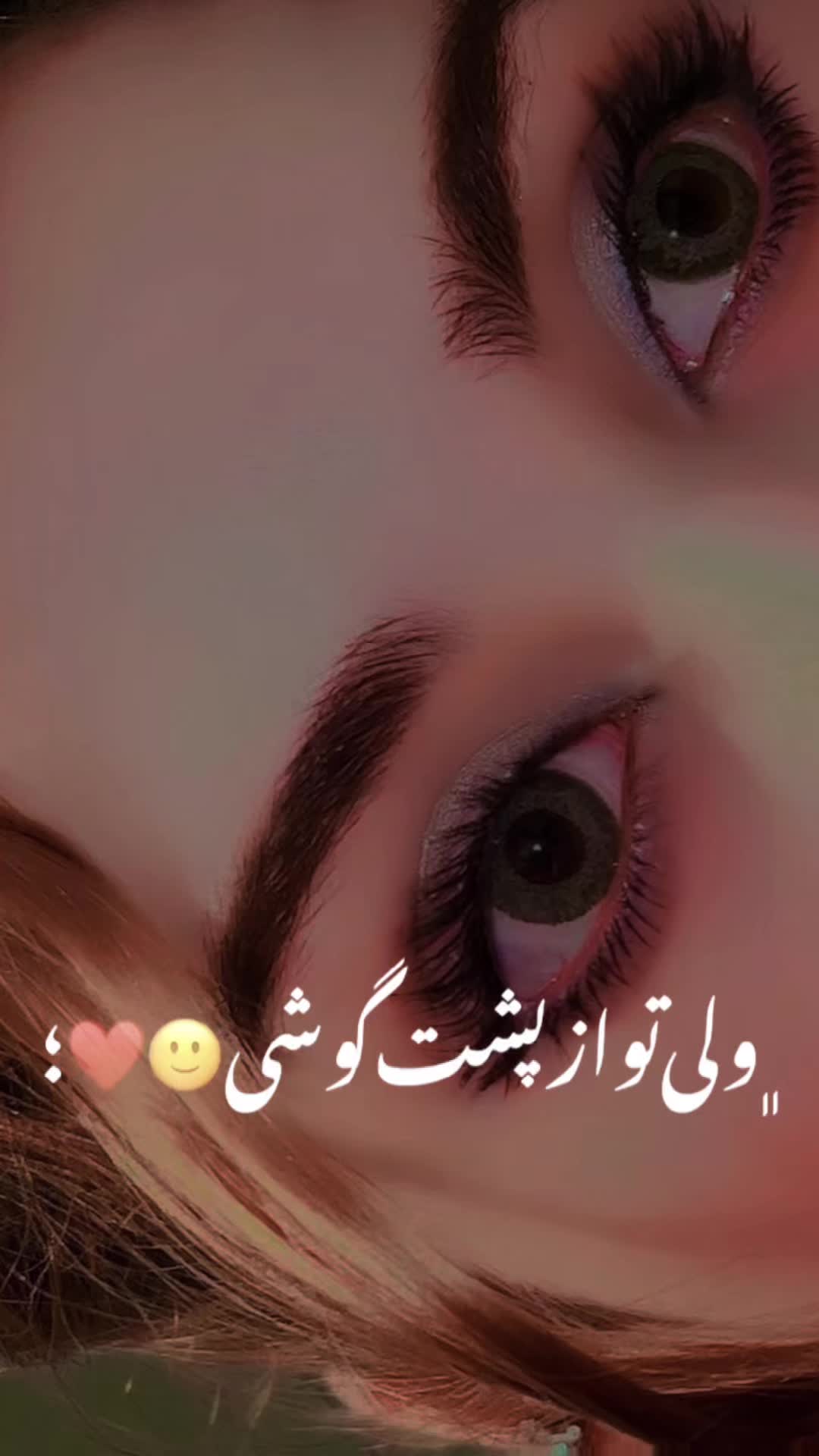 @👸__ . Harir __🥀❤️