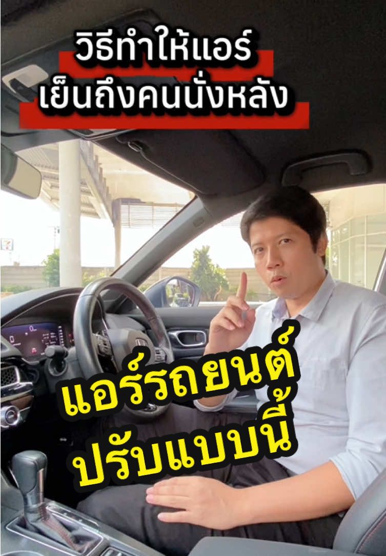 @hello_promax