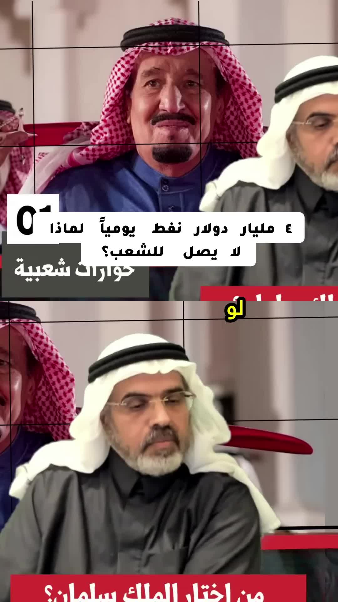 @محمد العمري