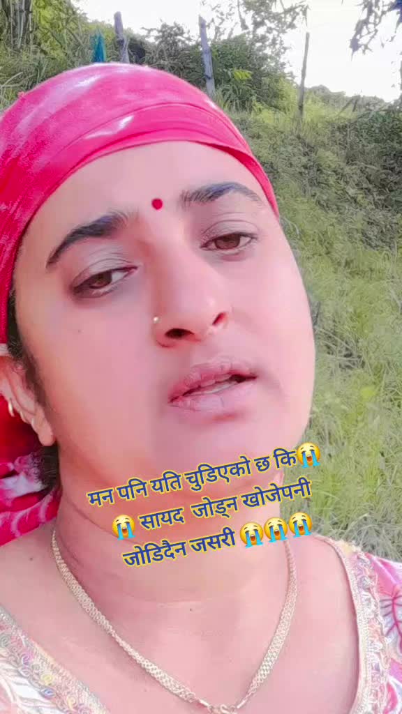 @Dhana Neupane