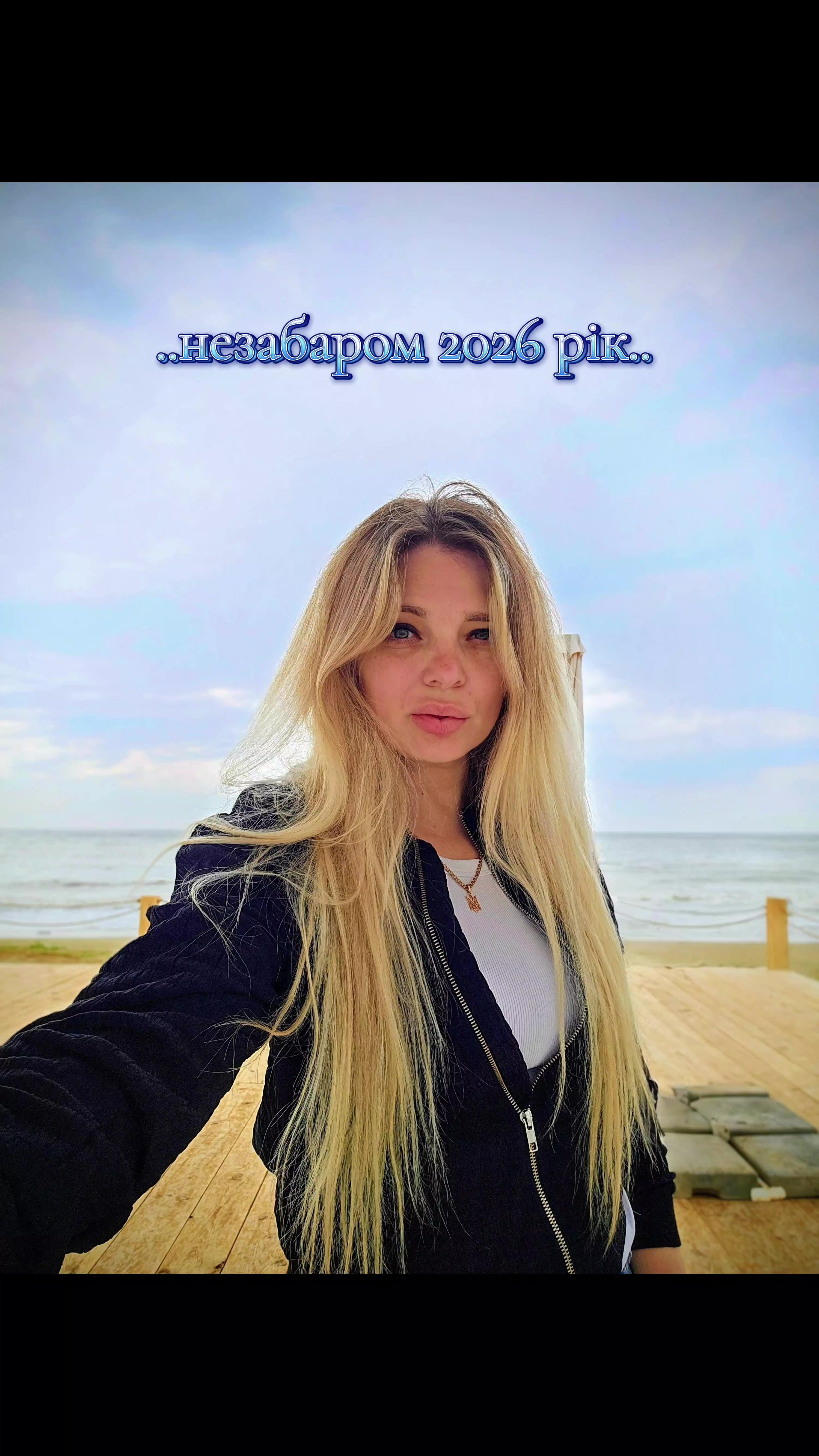 @Джекрасел з Херсону ❤️