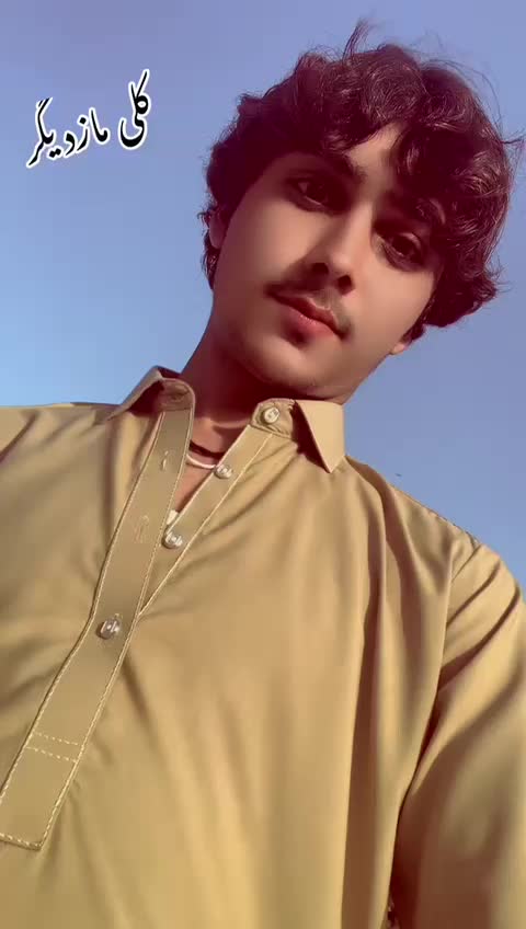 @[🍂  ظـــــــہیر گــــــــل🍂]
