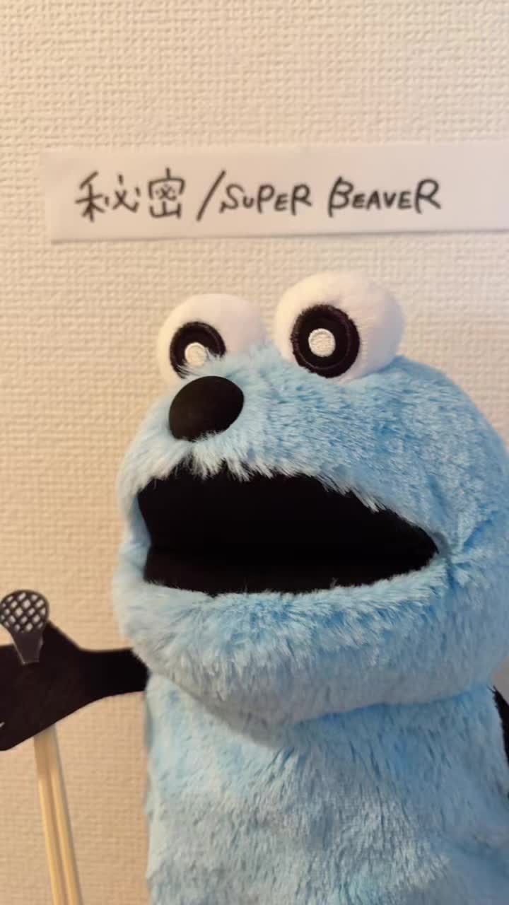 @わりばし
