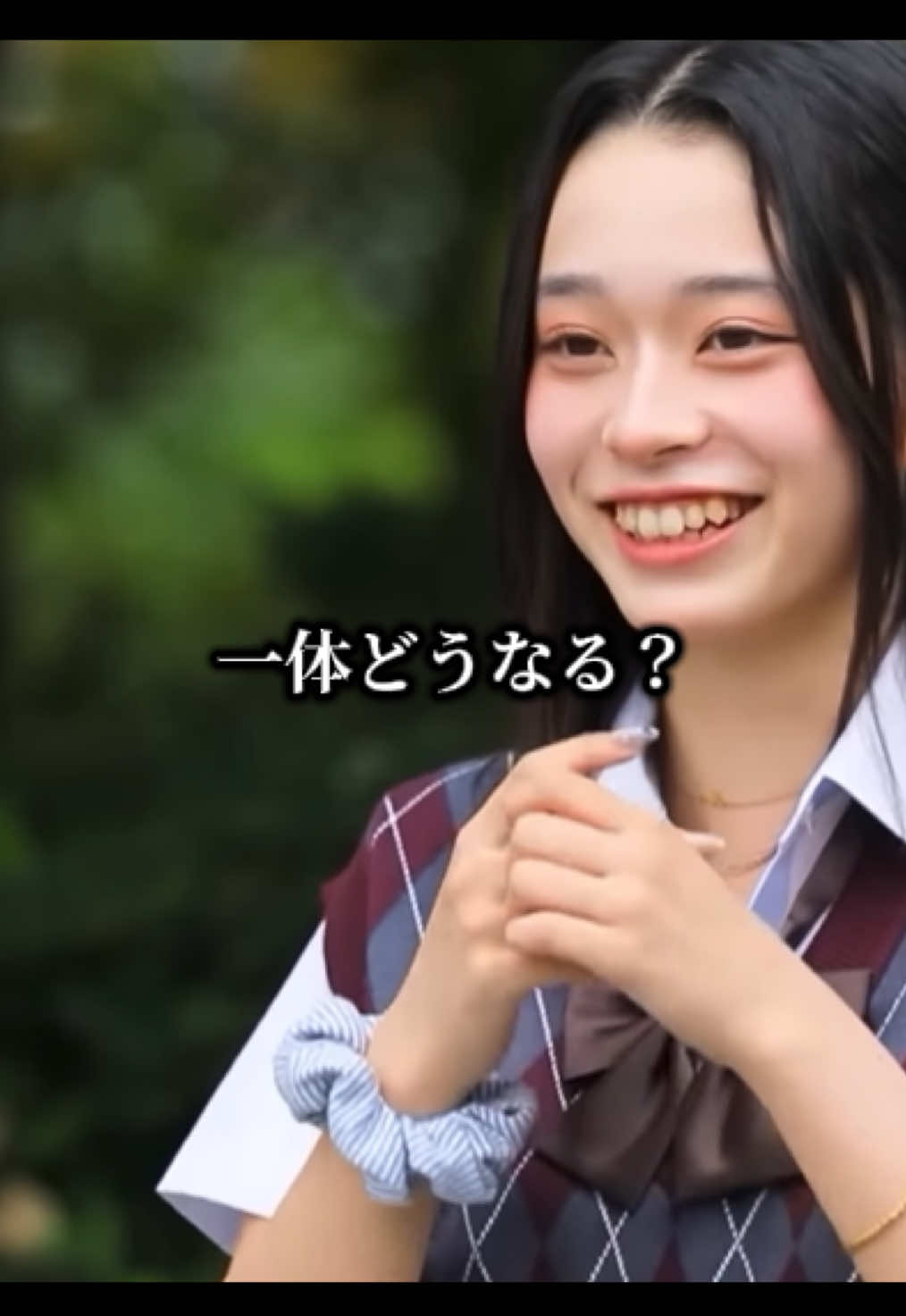 @ありがとう