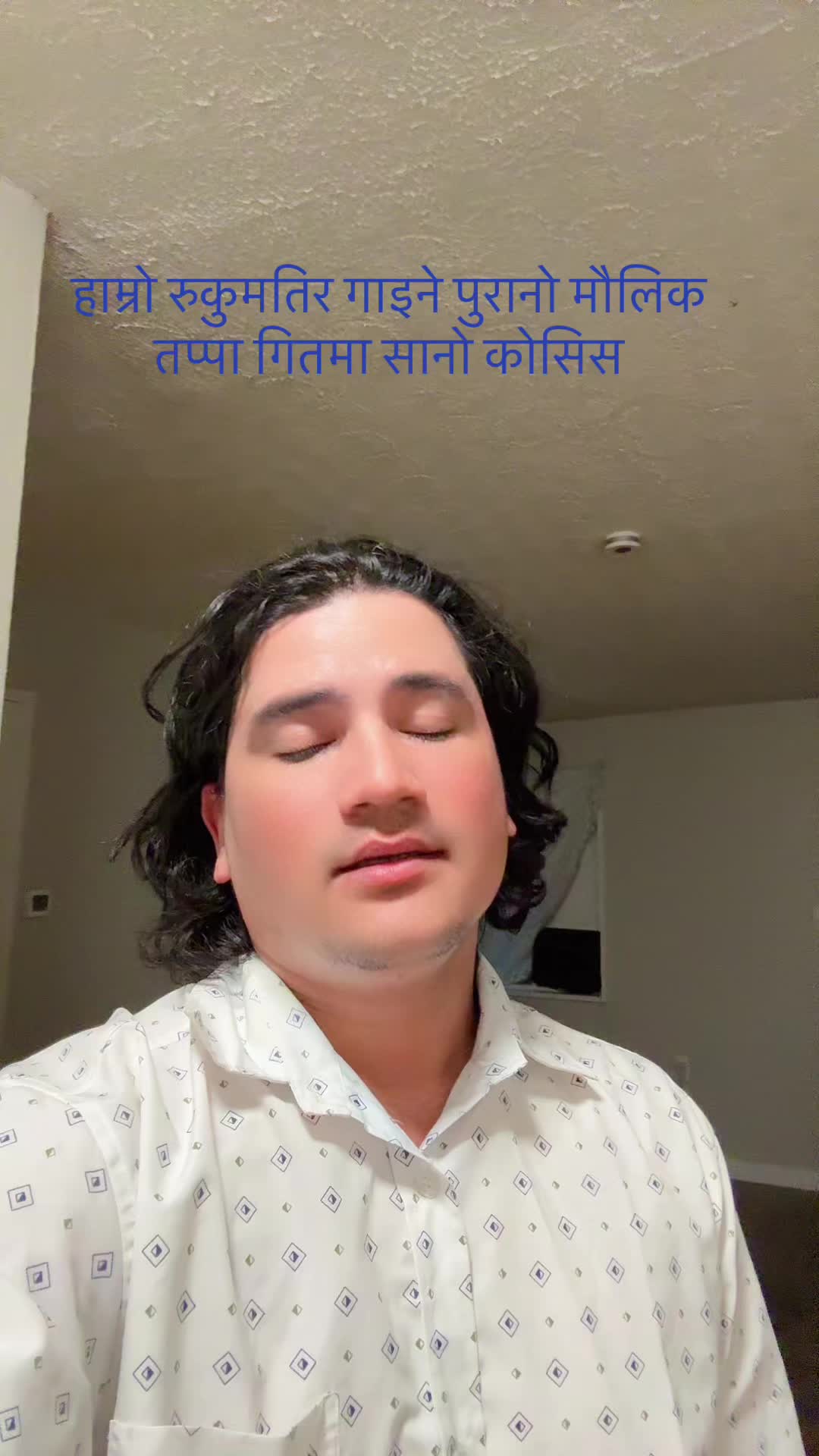 @Kamal kanta